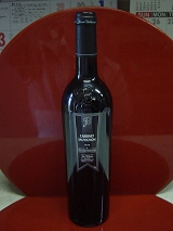 wine04.jpg